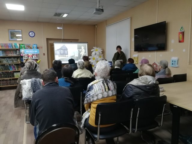 Фото из архива МБУК ЦБС