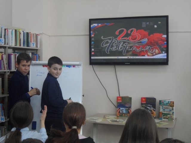 Фото из архива МБУК ЦБС