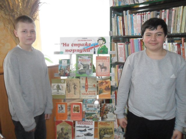 Фото из архива МБУК ЦБС