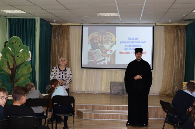 Из архива МБУК "ЦБС"