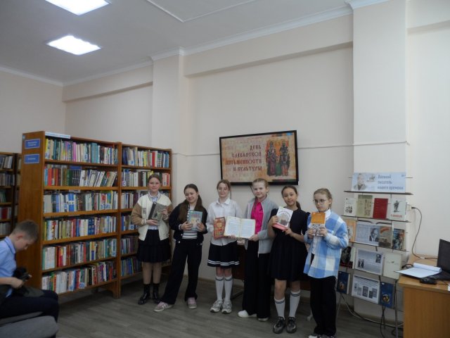 Фото из архива ЦБС