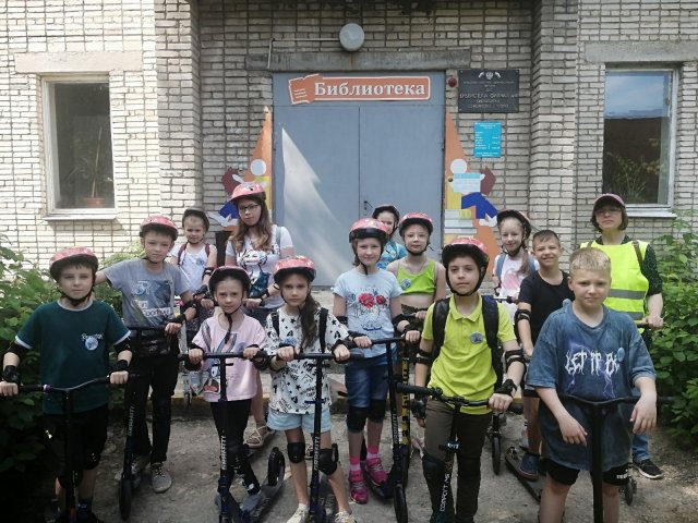 Фото из архива библиотеки-филиала № 4