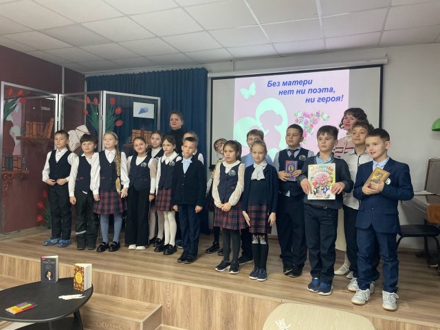 Фото из архива ЦБС