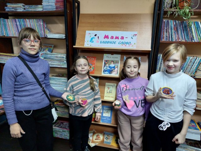 Фото из архива ЦБС