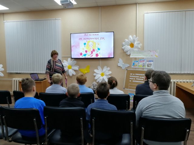 Фото из архива ЦБС