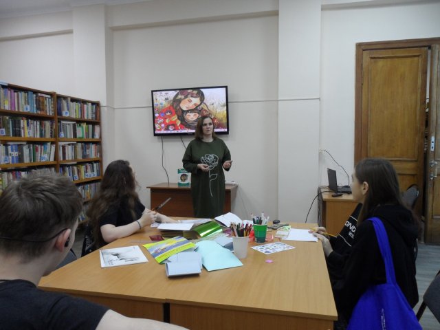 Фото из архива ЦБС