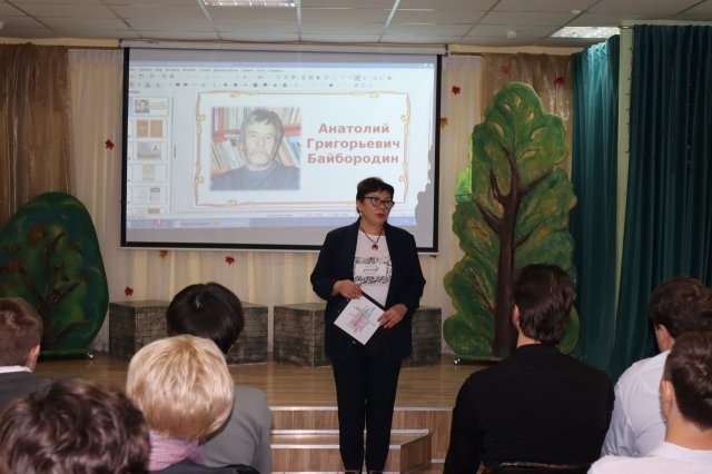 Архив МБУК ЦБС