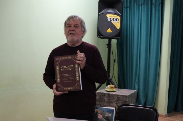 Архив МБУК ЦБС