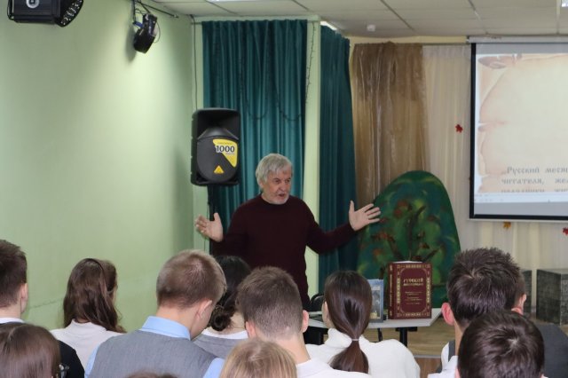 Архив МБУК ЦБС