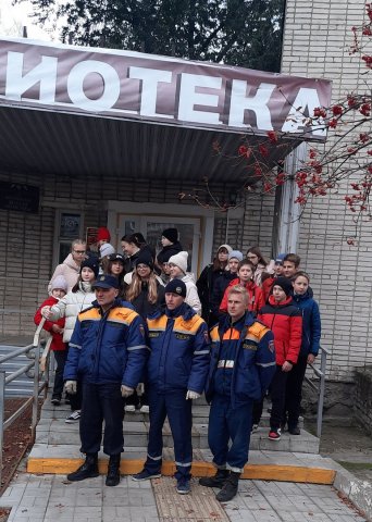 Гражданская оборона – дело каждого!