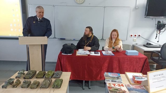 Фото из архива ЦБС