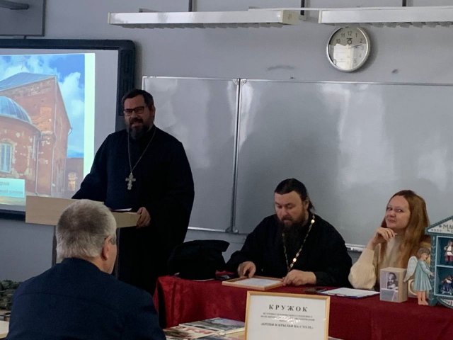 Фото из архива ЦБС