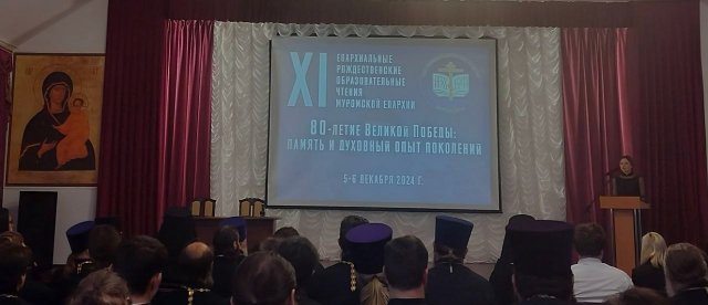 Фото из архива ЦБС