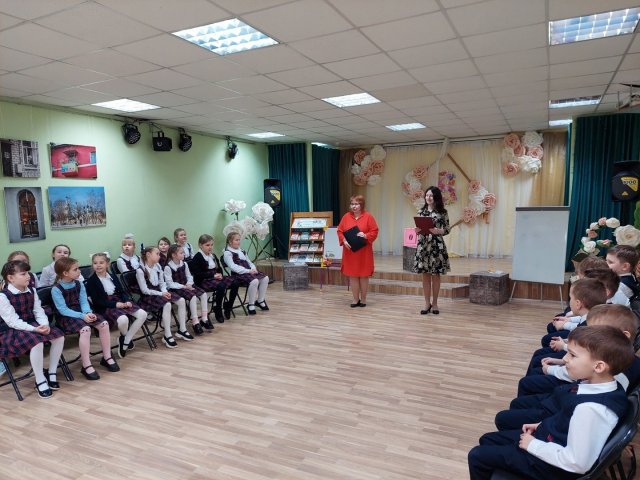 Фото из архива МБУК ЦБС