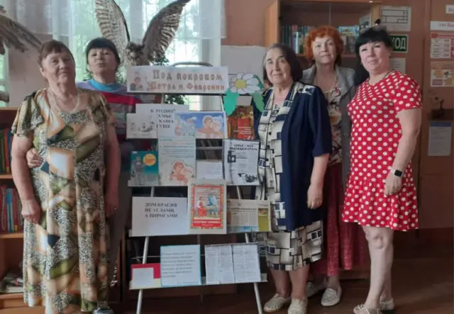 Архив МБУК ЦБС