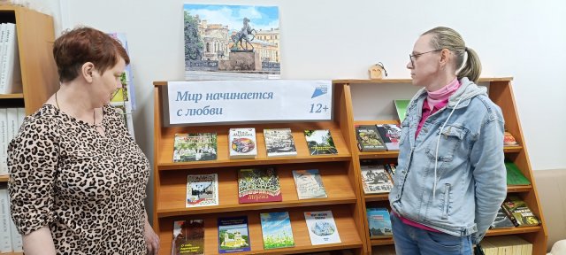 Архив МБУК ЦБС