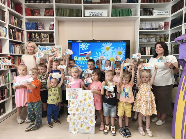 Фото из архива МБУК ЦБС