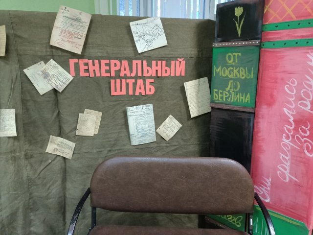 Фото из архива МБУК "ЦБС"