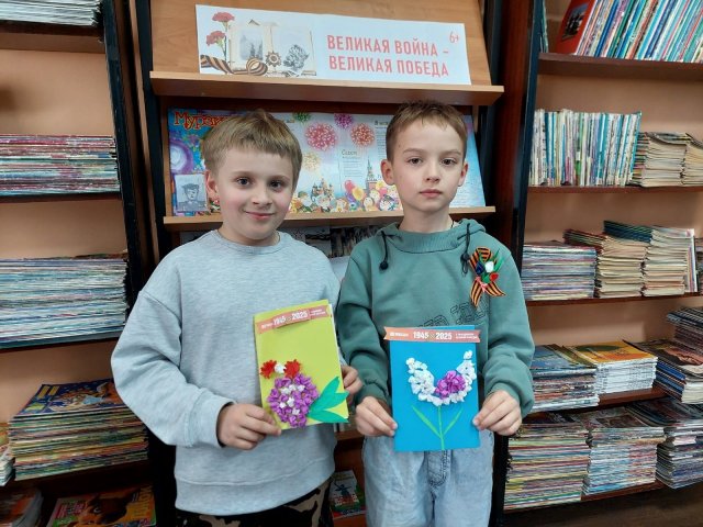 Фото из архива МБУК "ЦБС"