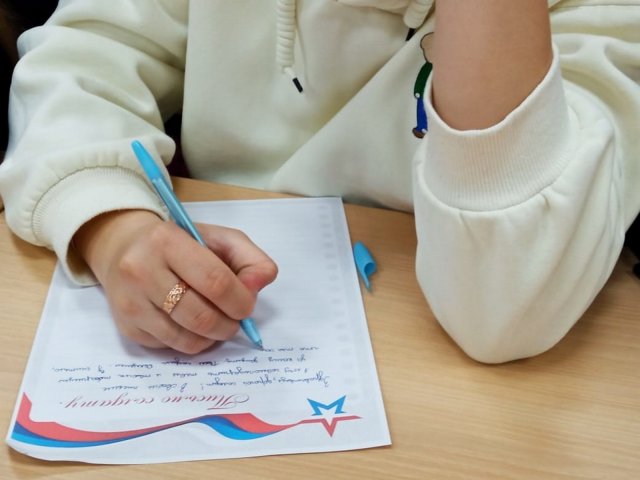 Фото из архива МБУК "ЦБС"