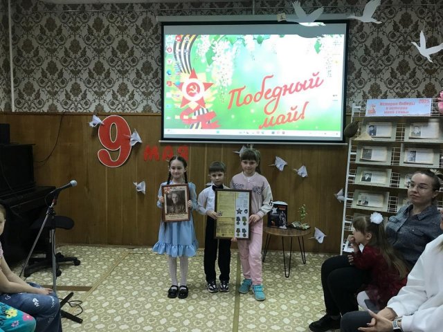 Фото из архива МБУК "ЦБС"