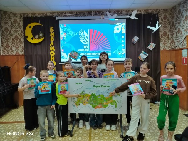 Фото из архива МБУК ЦБС