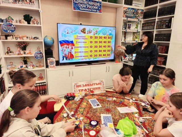 Фото из архива МБУК ЦБС