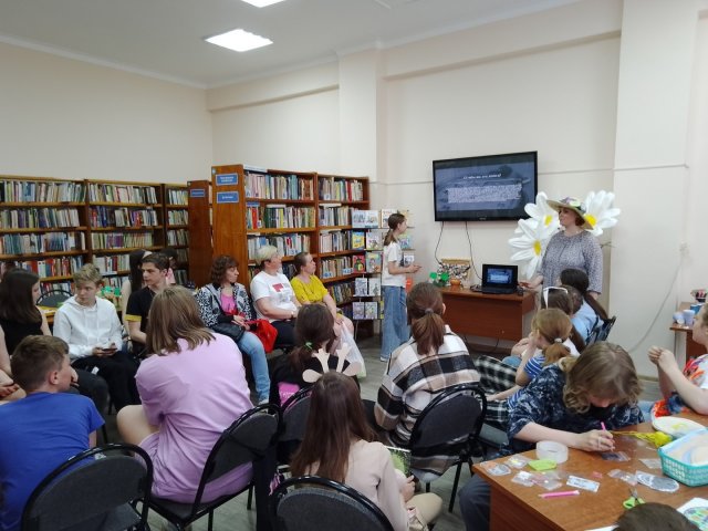 Читаем вместе