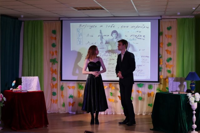 Читаем вместе 