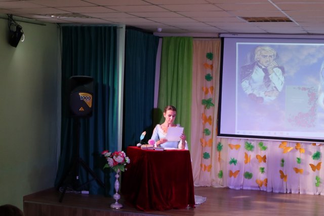 Читаем вместе 