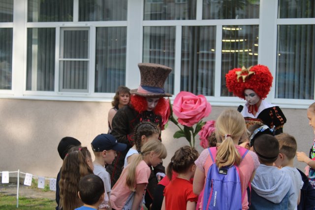 Читаем вместе 