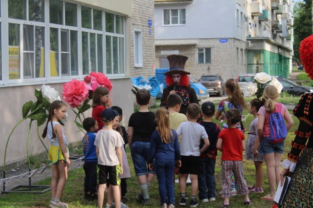 Читаем вместе 