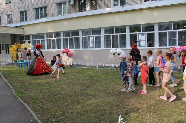 Читаем вместе 