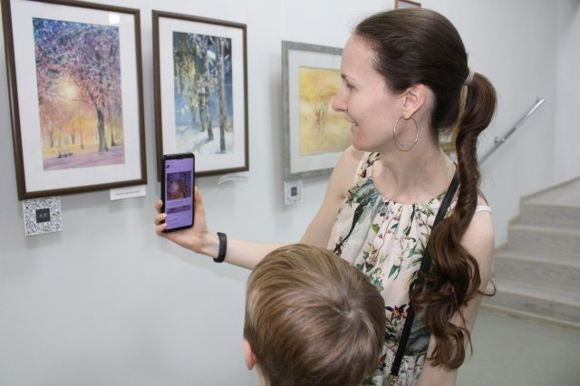 Читаем вместе 