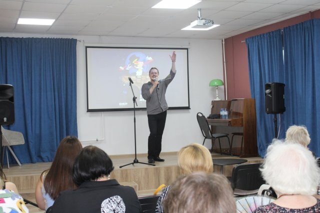 Читаем вместе 