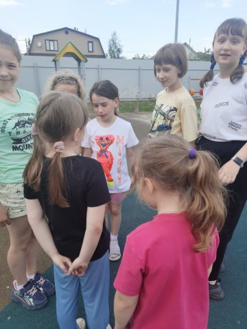 Читаем вместе