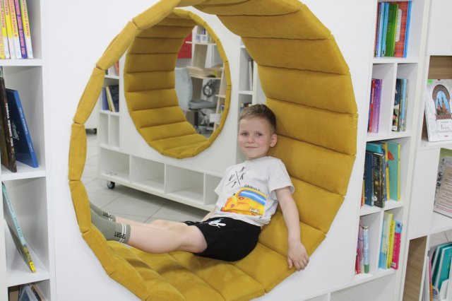 Читаем вместе 