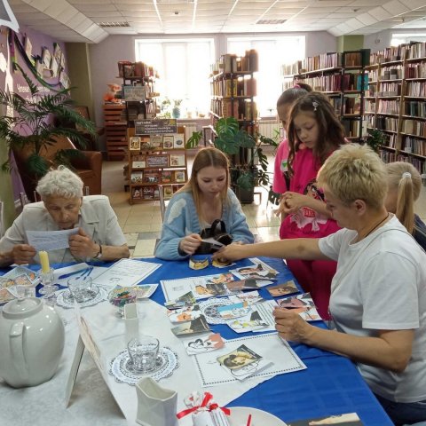 Читаем вместе 