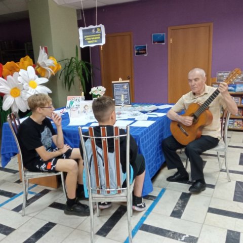 Читаем вместе 