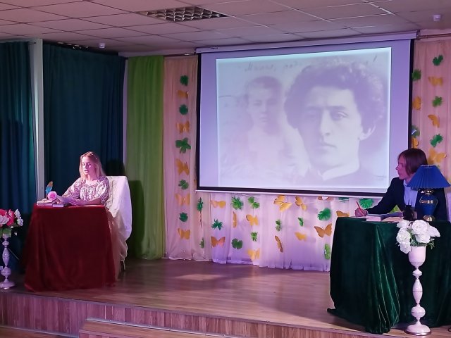 Читаем вместе 