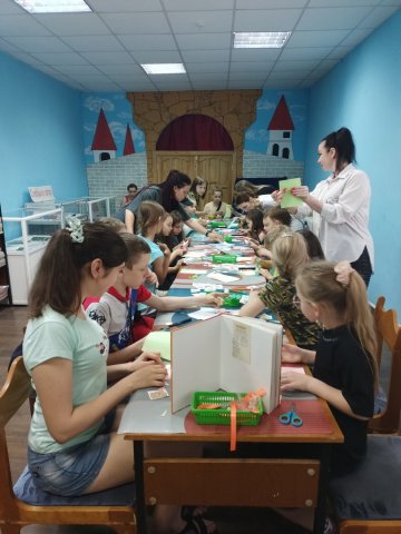 Читаем вместе 