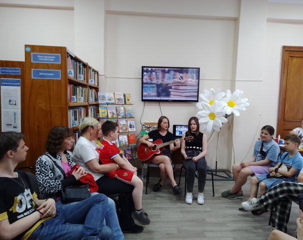 Читаем вместе