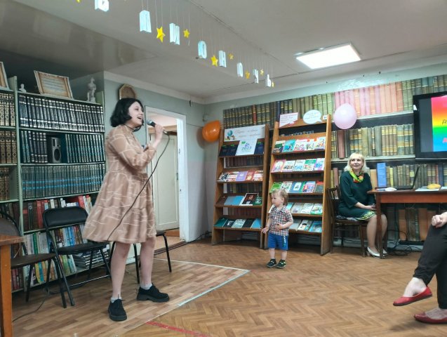 Читаем вместе