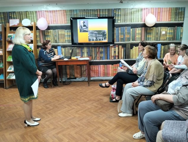 Читаем вместе