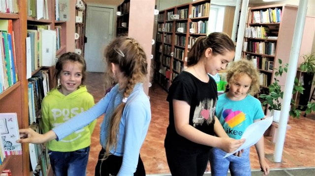 Читаем вместе