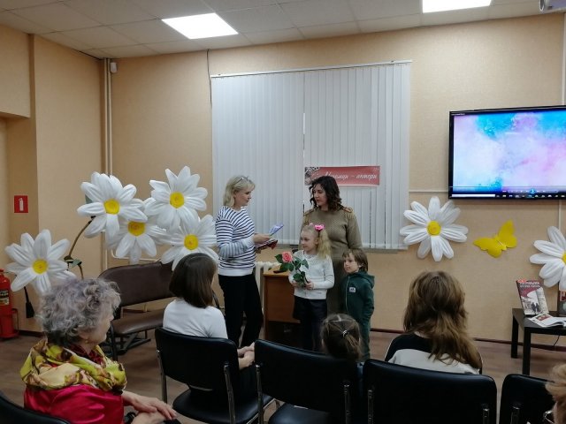 Фото из архива МБУК "ЦБС"