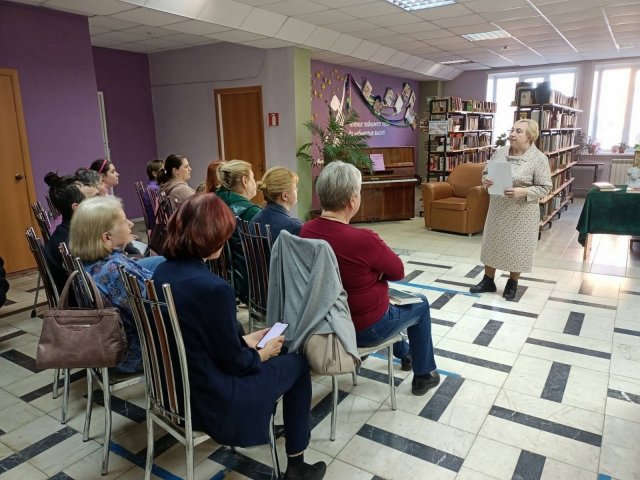 Фото из архива МБУК "ЦБС"