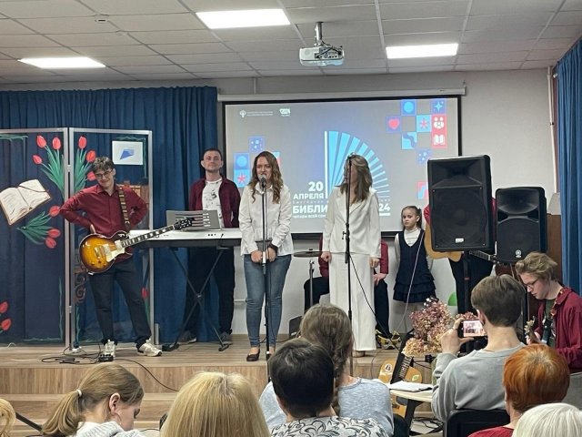 Фото из архива МБУК "ЦБС"