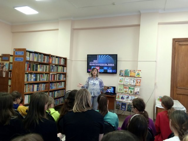 Фото из архива МБУК "ЦБС"