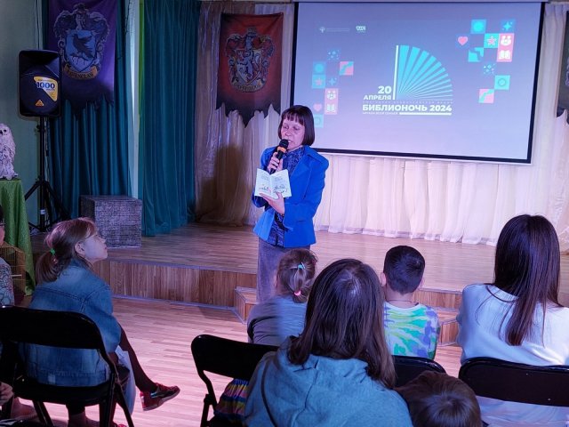 Фото из архива МБУК "ЦБС"